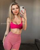 Анкета проститутки Аврора - метро Орехово-Борисово Южное, возраст - 24