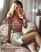 Анкета проститутки Екатерина - метро Пресненский, возраст - 30